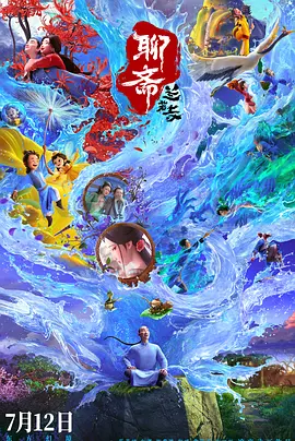 亚洲a级片在线观看