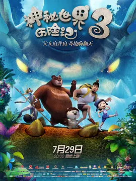 亚洲a级片在线观看