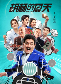 亚洲a级片在线观看